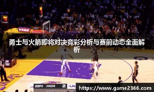 中国·BB贝博艾弗森